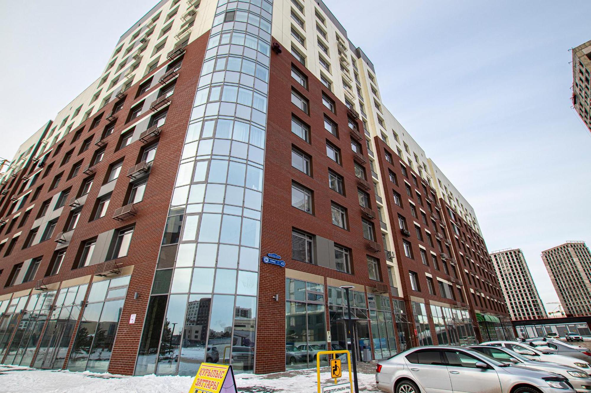 Raisson Aparthotel G84 Хан Шатыр Astaná Exterior foto